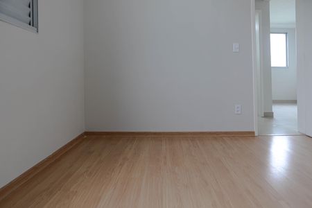 Apartamento para alugar com 48m², 2 quartos e 1 vaga Apartamento para alugar com 48m², 2 quartos e 1 vagaQuarto 1