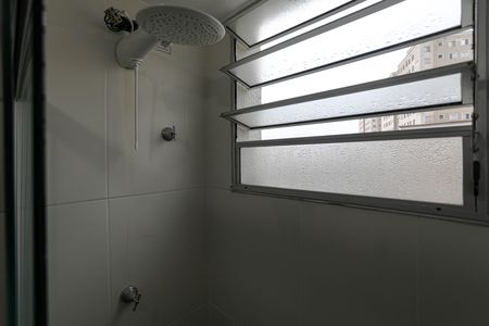Apartamento para alugar com 48m², 2 quartos e 1 vaga Apartamento para alugar com 48m², 2 quartos e 1 vagaBanheiro