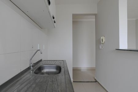 Apartamento para alugar com 48m², 2 quartos e 1 vaga Apartamento para alugar com 48m², 2 quartos e 1 vagaCozinha
