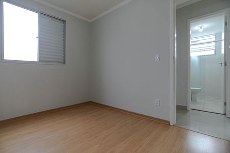 Apartamento para alugar com 48m², 2 quartos e 1 vaga Apartamento para alugar com 48m², 2 quartos e 1 vagaQuarto 1