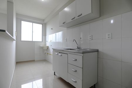 Apartamento para alugar com 48m², 2 quartos e 1 vaga Apartamento para alugar com 48m², 2 quartos e 1 vagaCozinha