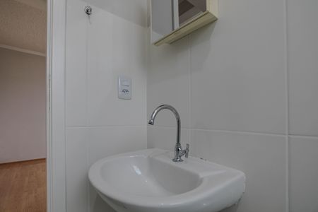 Apartamento para alugar com 48m², 2 quartos e 1 vaga Apartamento para alugar com 48m², 2 quartos e 1 vagaBanheiro
