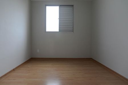 Apartamento para alugar com 48m², 2 quartos e 1 vaga Apartamento para alugar com 48m², 2 quartos e 1 vagaQuarto 1
