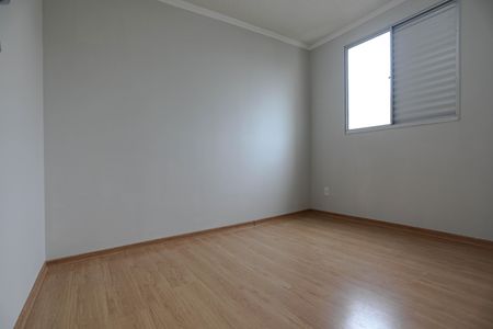 Apartamento para alugar com 48m², 2 quartos e 1 vaga Apartamento para alugar com 48m², 2 quartos e 1 vagaQuarto 1
