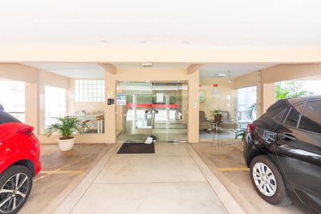 Apartamento à venda com 80m², 3 quartos e 1 vagaFachada