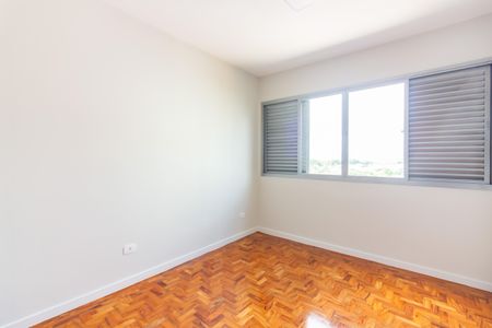 Apartamento à venda com 80m², 3 quartos e 1 vagaQuarto 1