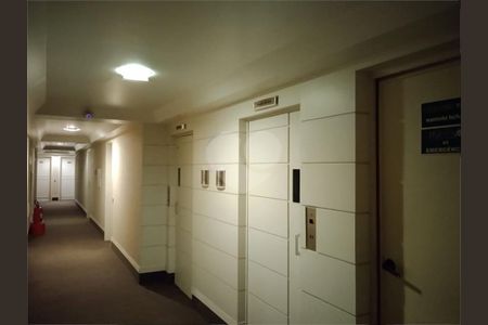 Apartamento à venda com 60m², 1 quarto e 1 vaga