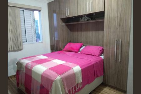 Apartamento à venda com 3 quartos, 73m² em Parque Reboucas, São Paulo