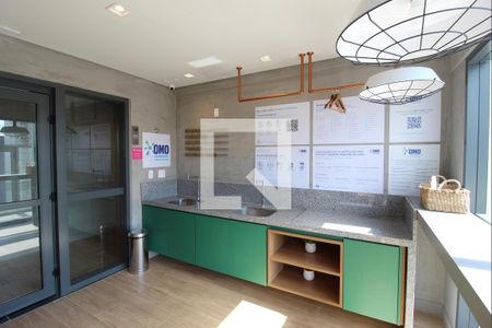 Apartamento para alugar com 29m², 1 quarto e sem vaga Apartamento para alugar com 29m², 1 quarto e sem vagaÁrea comum - Lavanderia