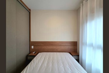 Apartamento para alugar com 29m², 1 quarto e sem vaga Apartamento para alugar com 29m², 1 quarto e sem vagaQuarto