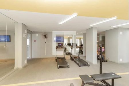 Apartamento para alugar com 34m², 2 quartos e sem vagaAcademia