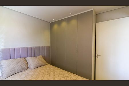 Apartamento para alugar com 34m², 2 quartos e sem vagaQuarto 2