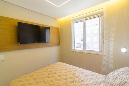 Apartamento para alugar com 34m², 2 quartos e sem vagaQuarto 2