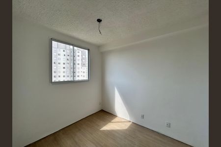 Apartamento à venda com 34m², 2 quartos e sem vaga Apartamento à venda com 34m², 2 quartos e sem vagaQuarto 2