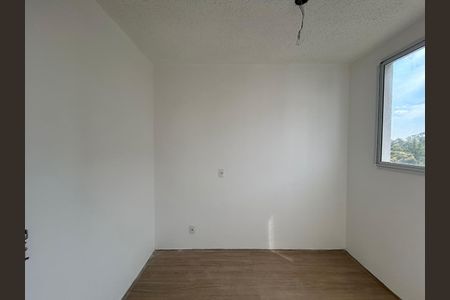 Apartamento à venda com 34m², 2 quartos e sem vaga Apartamento à venda com 34m², 2 quartos e sem vagaQuarto 1