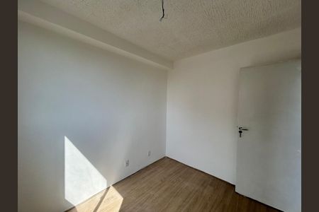 Apartamento à venda com 34m², 2 quartos e sem vaga Apartamento à venda com 34m², 2 quartos e sem vagaQuarto 2