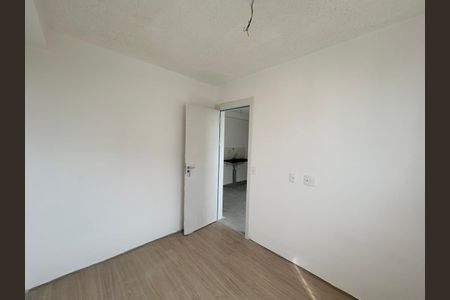 Apartamento à venda com 34m², 2 quartos e sem vaga Apartamento à venda com 34m², 2 quartos e sem vagaQuarto 2