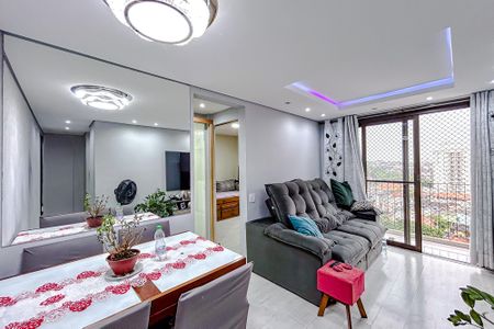 Apartamento à venda com 50m², 2 quartos e 1 vagaSala de Jantar