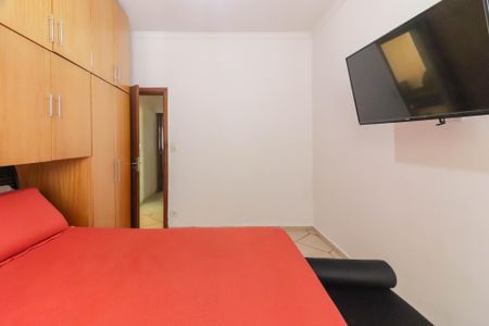 Casa à venda com 150m², 3 quartos e 2 vagasQuarto 1