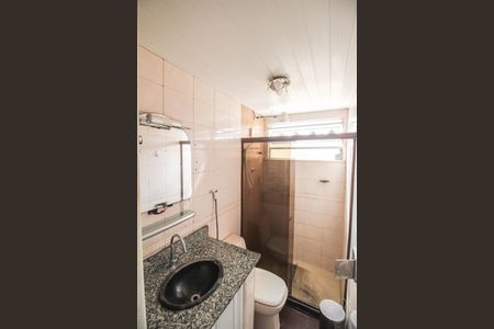 Apartamento para alugar com 100m², 3 quartos e 2 vagas Apartamento para alugar com 100m², 3 quartos e 2 vagasBanheiro