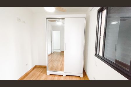 Apartamento para alugar com 47m², 2 quartos e sem vagaQuarto 2