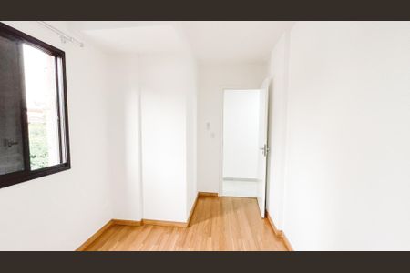 Apartamento para alugar com 47m², 2 quartos e sem vagaQuarto 2