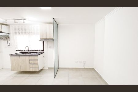 Apartamento para alugar com 47m², 2 quartos e sem vagaSala/Cozinha