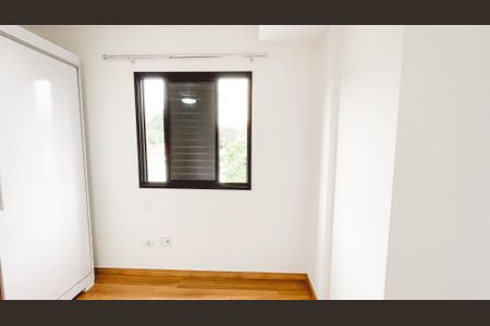 Apartamento para alugar com 47m², 2 quartos e sem vagaQuarto 2