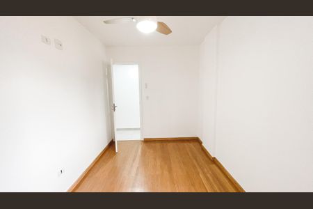 Apartamento para alugar com 47m², 2 quartos e sem vagaQuarto 1