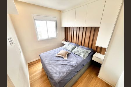Apartamento à venda com 43m², 2 quartos e 1 vagaQuarto 2