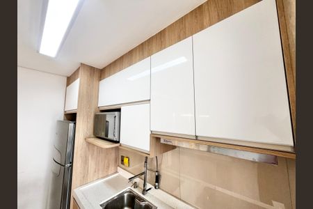 Apartamento à venda com 43m², 2 quartos e 1 vagaCozinha