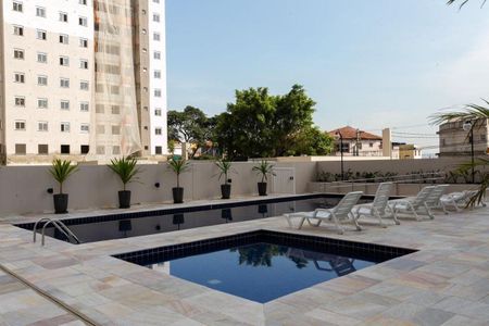 Apartamento à venda com 43m², 2 quartos e 1 vagaÁrea comum - Piscina