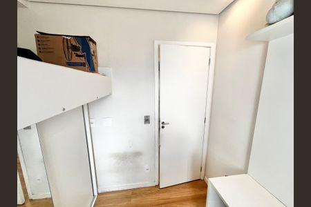 Apartamento à venda com 43m², 2 quartos e 1 vagaQuarto 1