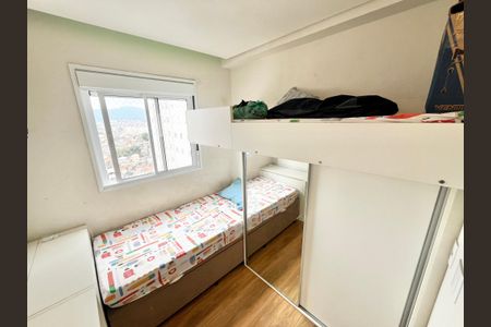 Apartamento à venda com 43m², 2 quartos e 1 vagaQuarto 1