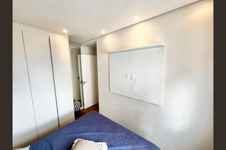 Apartamento à venda com 43m², 2 quartos e 1 vagaQuarto 2