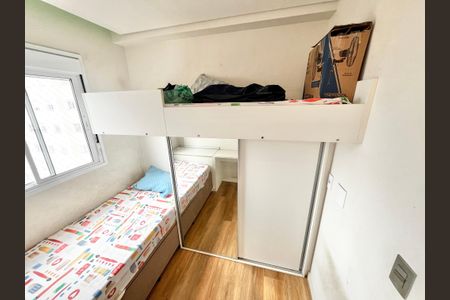 Apartamento à venda com 43m², 2 quartos e 1 vagaQuarto 1