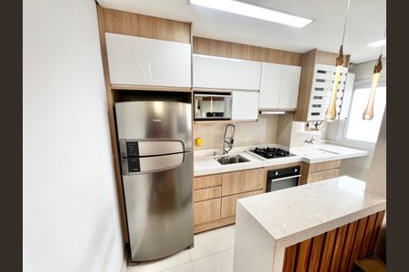 Apartamento à venda com 43m², 2 quartos e 1 vagaSala/Cozinha