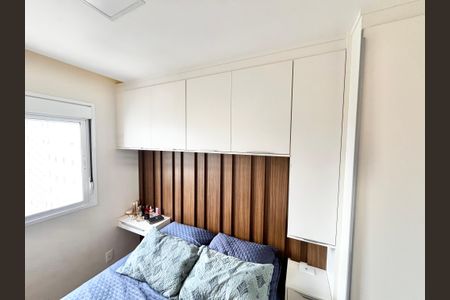 Apartamento à venda com 43m², 2 quartos e 1 vagaQuarto 2