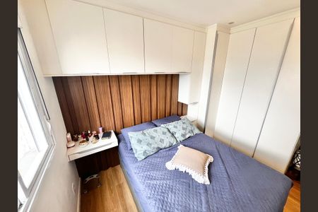 Apartamento à venda com 43m², 2 quartos e 1 vagaQuarto 2