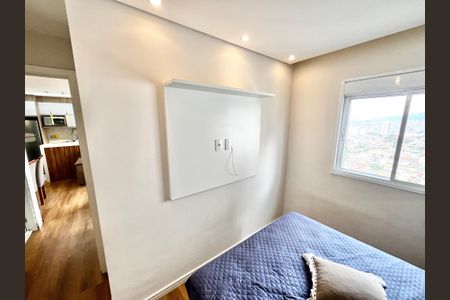 Apartamento à venda com 43m², 2 quartos e 1 vagaQuarto 2