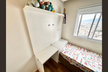 Apartamento à venda com 43m², 2 quartos e 1 vagaQuarto 1