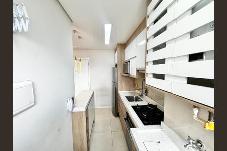 Apartamento à venda com 43m², 2 quartos e 1 vagaCozinha