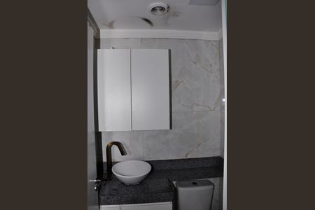 Apartamento para alugar com 32m², 2 quartos e sem vaga Apartamento para alugar com 32m², 2 quartos e sem vagaDetalhe - Banheiro Social