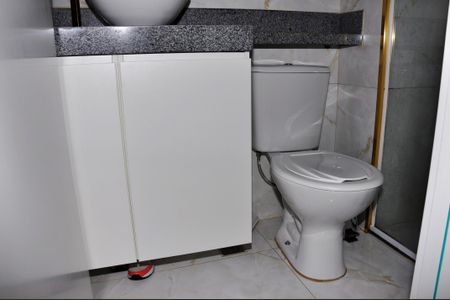 Apartamento para alugar com 32m², 2 quartos e sem vaga Apartamento para alugar com 32m², 2 quartos e sem vagaDetalhe - Banheiro Social
