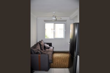 Apartamento para alugar com 32m², 2 quartos e sem vaga Apartamento para alugar com 32m², 2 quartos e sem vagaDetalhe - Sala