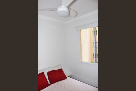 Apartamento para alugar com 32m², 2 quartos e sem vaga Apartamento para alugar com 32m², 2 quartos e sem vagaDetalhe - Quarto 01