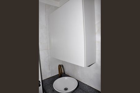 Apartamento para alugar com 32m², 2 quartos e sem vaga Apartamento para alugar com 32m², 2 quartos e sem vagaDetalhe - Banheiro Social