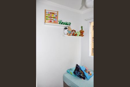 Apartamento para alugar com 32m², 2 quartos e sem vaga Apartamento para alugar com 32m², 2 quartos e sem vagaDetalhe - Quarto 02