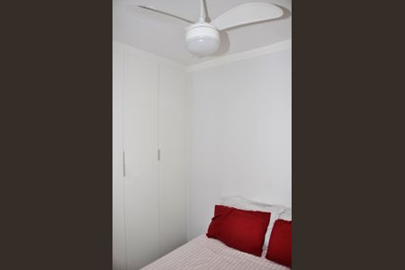 Apartamento para alugar com 32m², 2 quartos e sem vaga Apartamento para alugar com 32m², 2 quartos e sem vagaDetalhe - Quarto 01