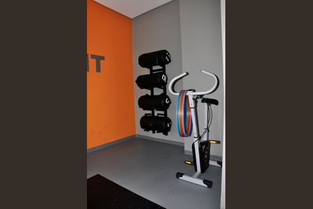 Apartamento para alugar com 32m², 2 quartos e sem vaga Apartamento para alugar com 32m², 2 quartos e sem vagaAcademia